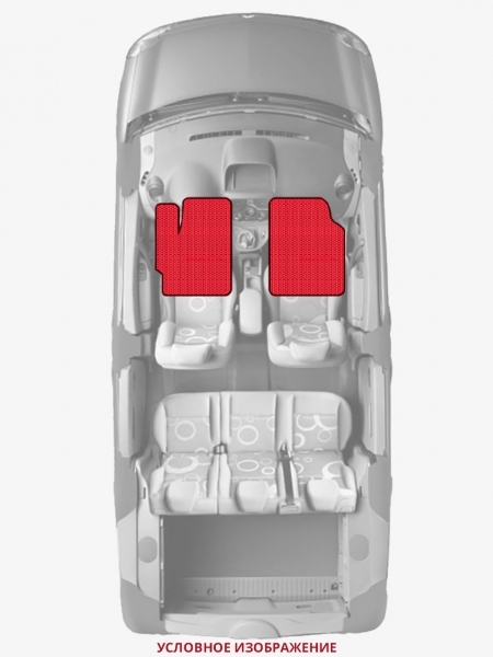 ЭВА коврики «Queen Lux» передние для Honda Zest